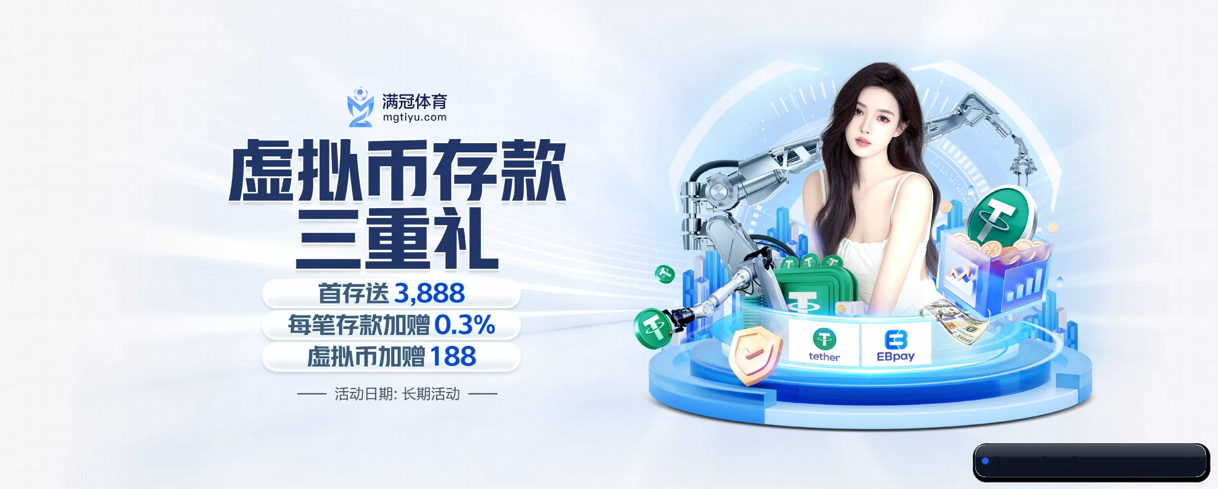 五大热门运动版块覆盖，比分与直播一站式兼顾 - 多运动项目内容板块